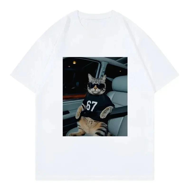 Funny Cool Cat Meme Print TShirt Womens Fashion Casual Summer Short Sleeve Tee Versatile Style Women And Unisex Tshirts