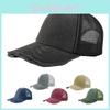 Ripped Denim Fashion Baseball Hat With Breathability Design For Casual Use Daily