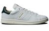 Stan Smith Adidas Originals Lux 'White Pantone' HP2201