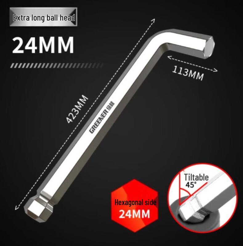 Green Forest Ball-End Hex Key CN plug (adapter included)