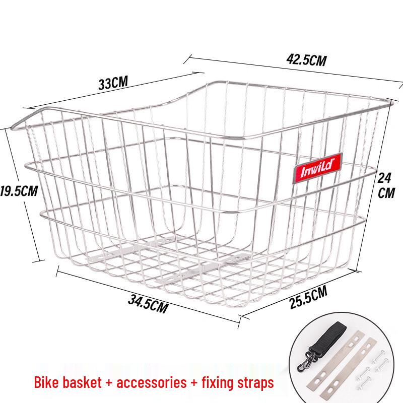 

Задняя корзина для велосипеда из нержавеющей стали