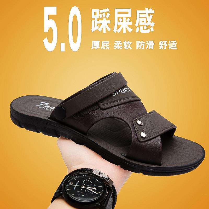 

Мужские модные сандалии модные корейские универсальные пляжные сандалии можно носить за рулем двойного назначения фабричный большой размер 48 темно-серого