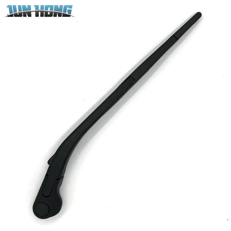 Peugeot 206SW Rear Wiper Blade & Arm Cover Assembly