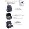 Pocket Monster 22L Backpack DPK44800 Black Ball