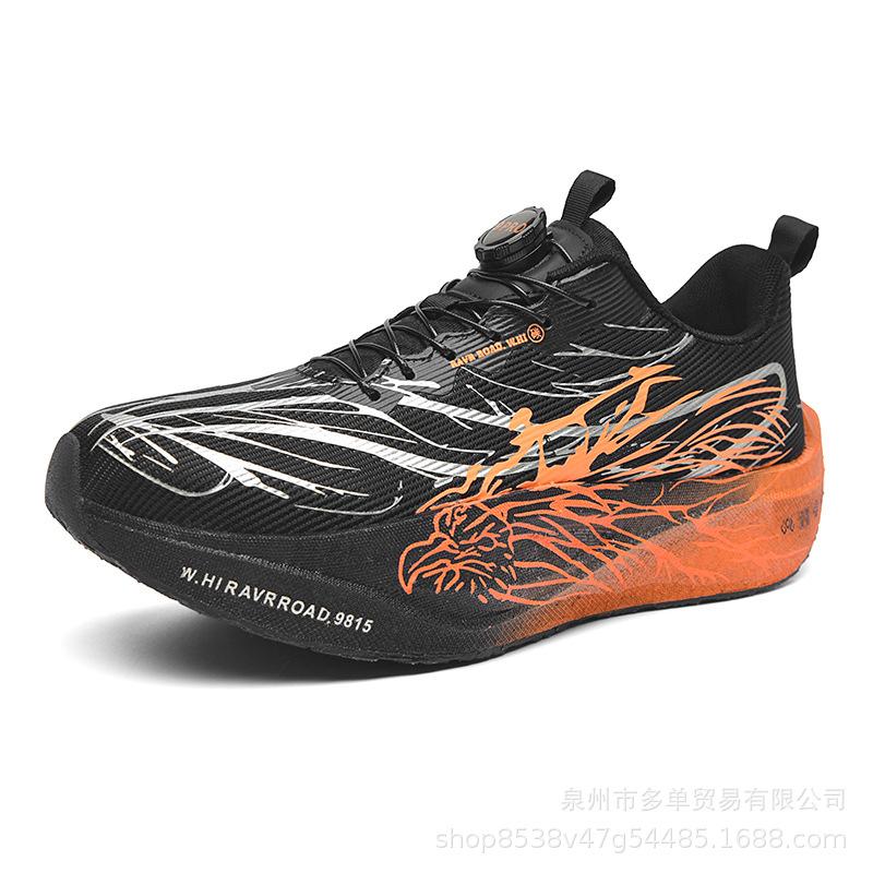 

Zhijing s new soft-soled sports carbon board couple racing student professional outdoor sports running shoes 30