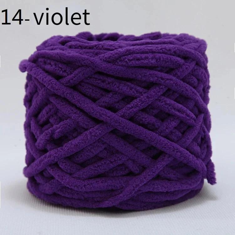 

100g/DIY ball ice stripe thread thick yarn single strand stick hand woven thick scarf slippers and knitted bag 50m Soft and warm
