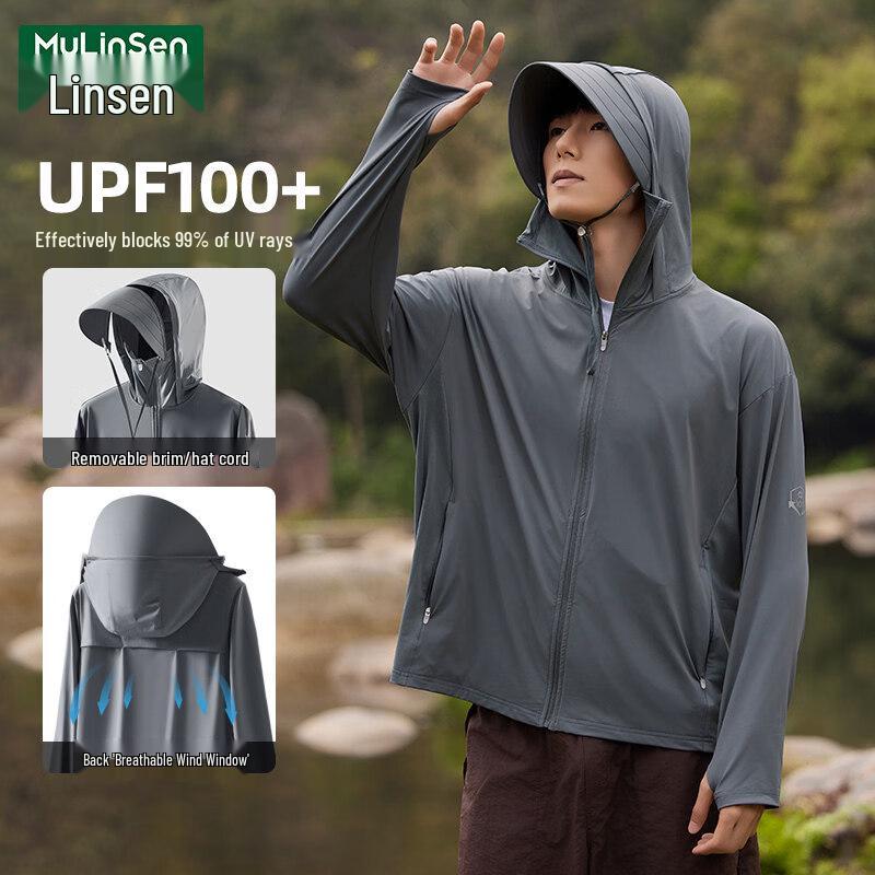 MULINSEN UPF100+ Ice Silk Anti-UV Sun Jacket