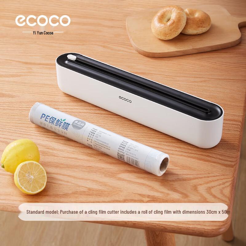 

Zhaoran Cling Film Cutter