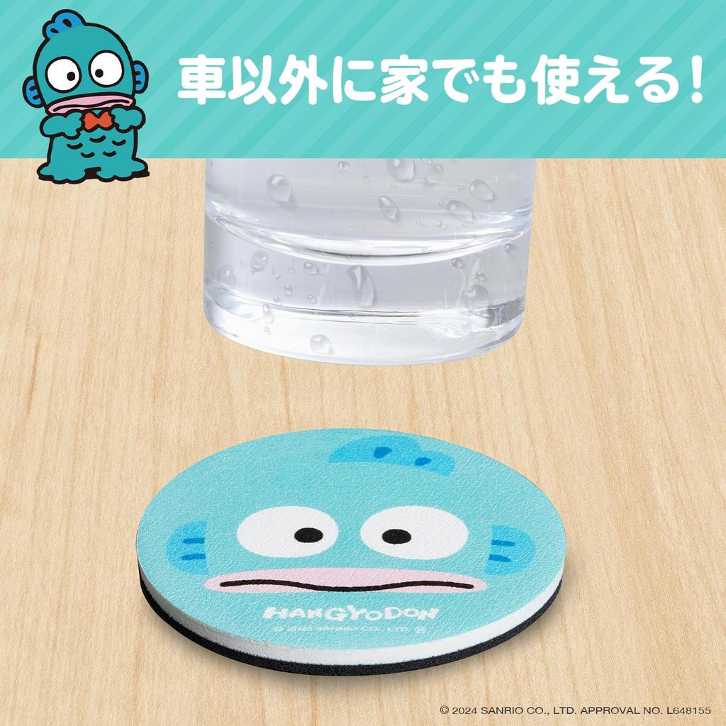 SEIWA Sanrio Auto Getränkehalter Untersetzer, Hangyodon IMP263, Absorbierend, Weich, Schnelltrocknend, Auto Untersetzer, 2-teiliges Set, Niedlicher und Stilvoller Charakter, HELLO