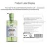 Yaluosi Gardenia Exfoliating Scrub Gel 600ml