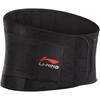 Li Ning Back Support Braces Polyester, Elastane Fitness Men's Protective LDEQ380-2-M-LNJY