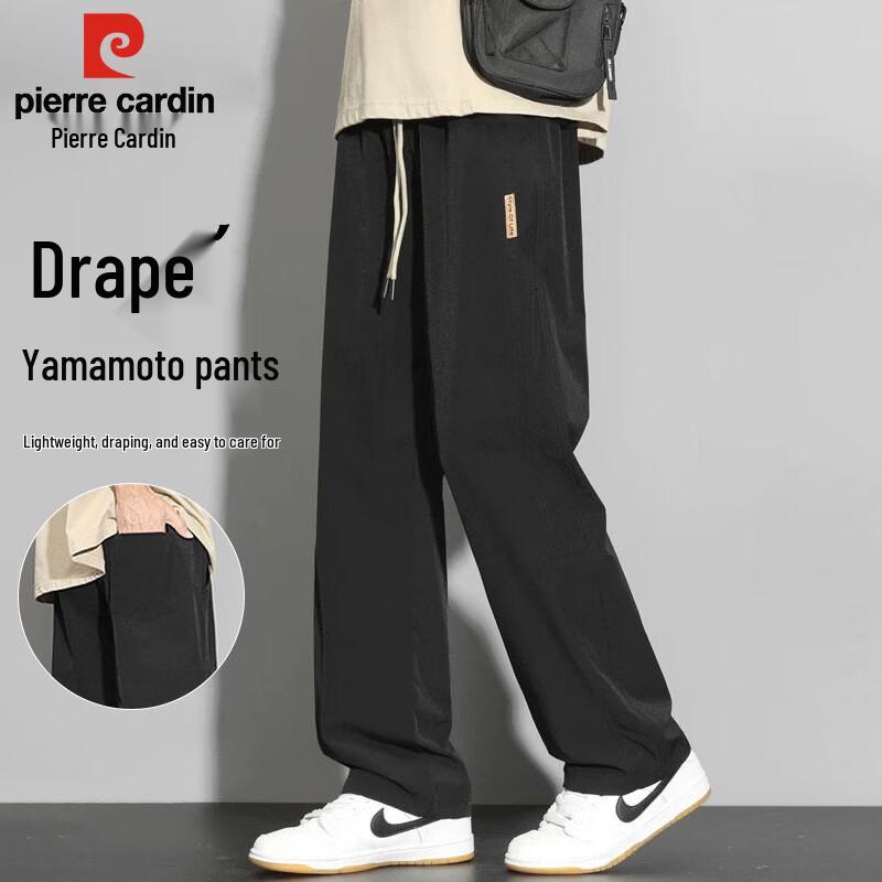 Pierre Cardin Men s Summer Loose Straight Leg Casual Pants XL