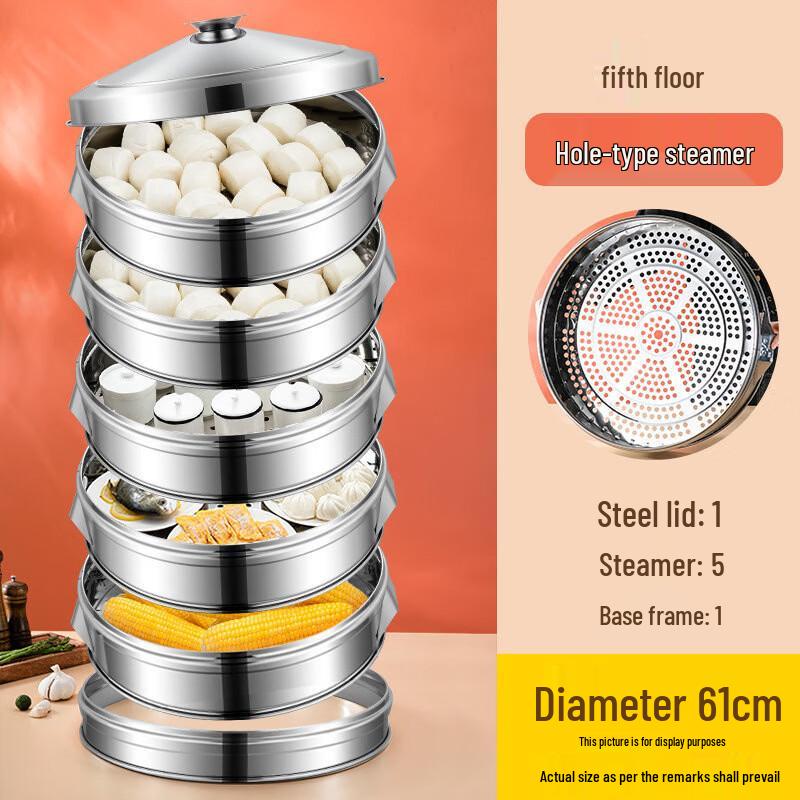 Commercial Stainless Steel Multi-Layer Food Steamer