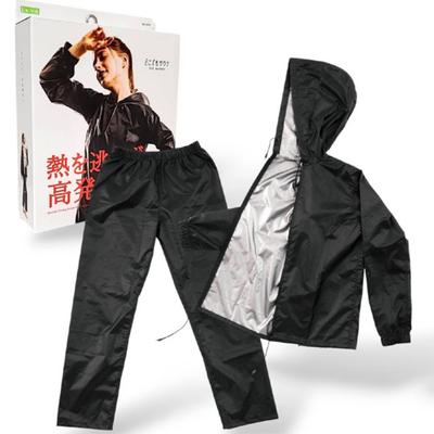 Ravi Anywhere Sauna, Size L, Hooded Sauna Suit Set, Women's, 3B-4234 [Genuine Manufacturer Product]