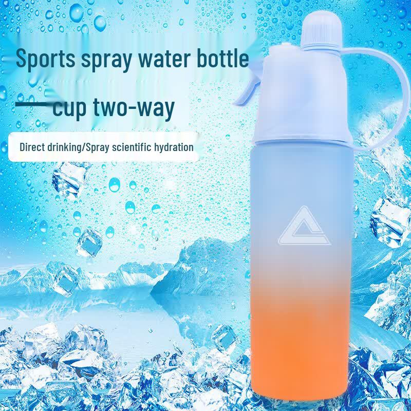Peak Sports Spray Water Bottle
