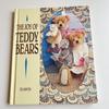 [USED] "THE JOY OF TEDDY BEARS" 2 foreign books