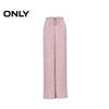ONLY Women's 2025 Summer Beaded Loose Straight Leg Casual Pants