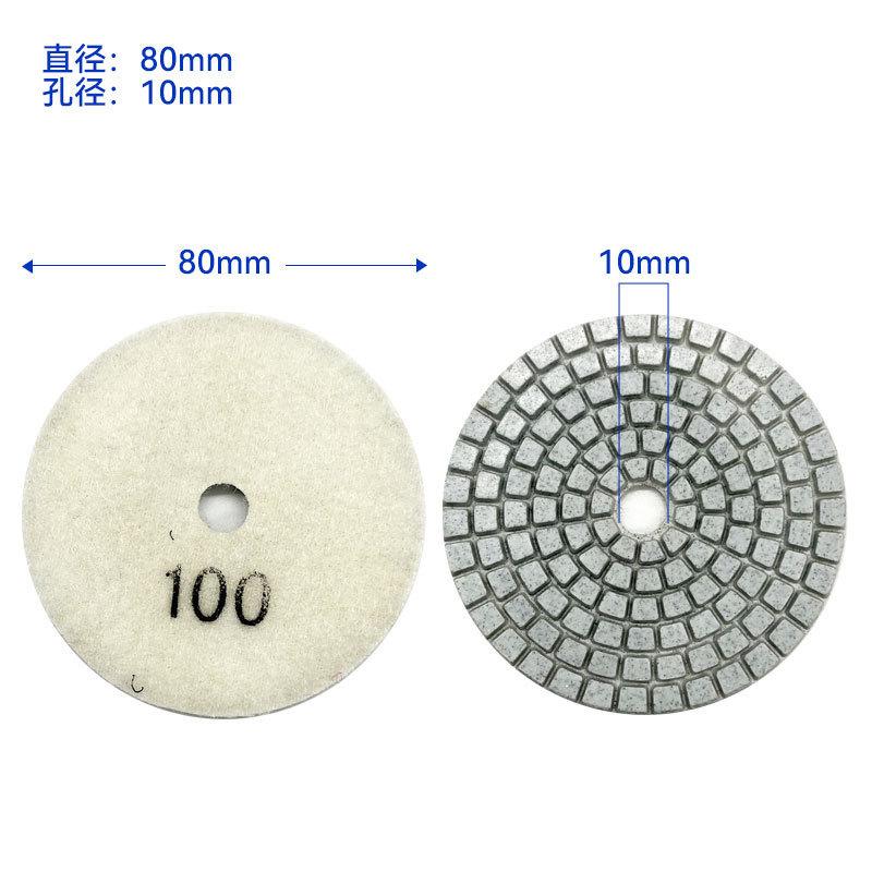 3/4 Inch Diamond Wet Polishing Pads, Marble Stone Soft Grinding Disc