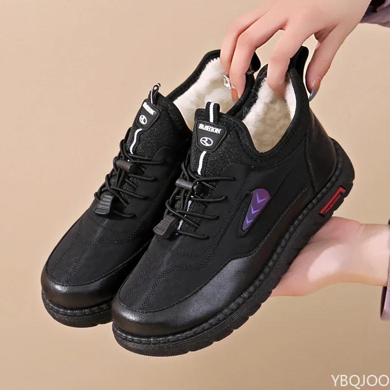 Fashionable Thick Soled Sports Shoes 2024 Winter Women's Vulcanized Shoes Anti Slip Waterproof Casual Warm Cotton Sports Shoes