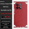Xiaomi 17 Max Ultra Plain Leather Scratch-Resistant Phone Back Film - Personalized Business Full Coverage for Models 17/15/14/13