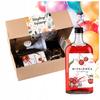 Gift Box For Man, Boy, Dad For Making Cherry Liqueur 500 Ml
