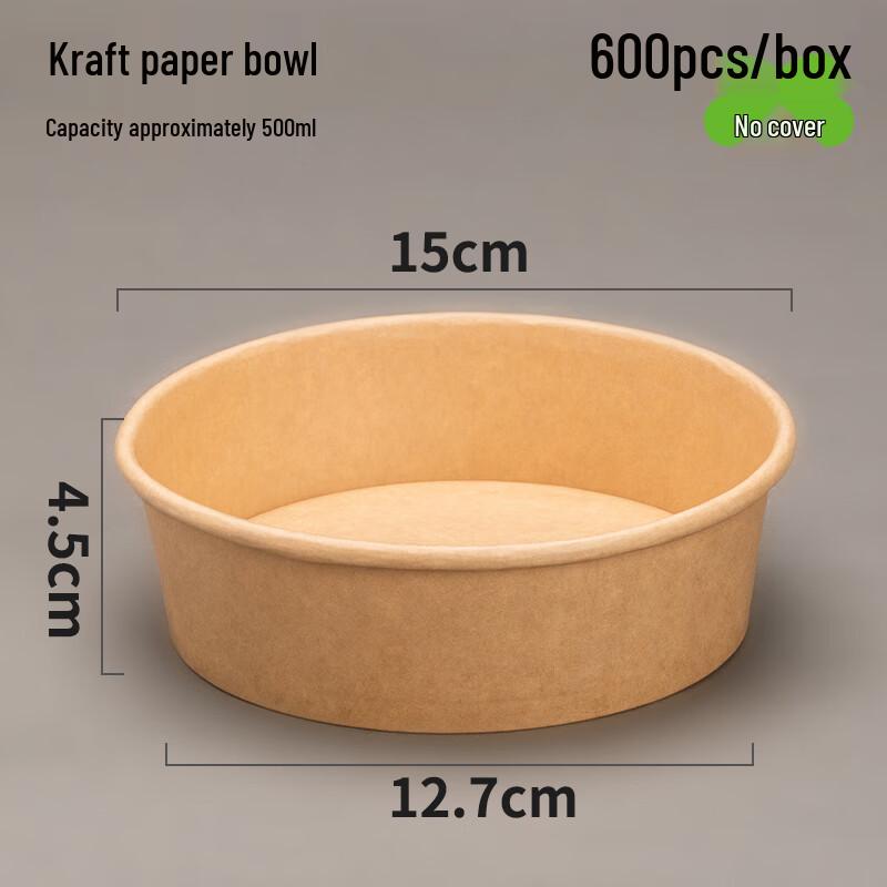 

500ml Disposable Kraft Paper Meal Box