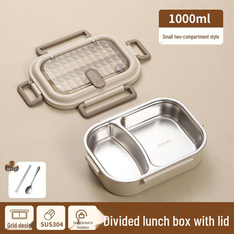 SW Stainless Steel Insulated Lunch Box