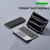 Leather Touch Detachable Foldable Multi-functional Office Keyboard