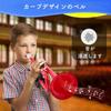 PAMPET Plastic Bb Trumpet Lightweight High Durability Carry Bag Includes One 3C and One 7C Mouthpiece (Red)