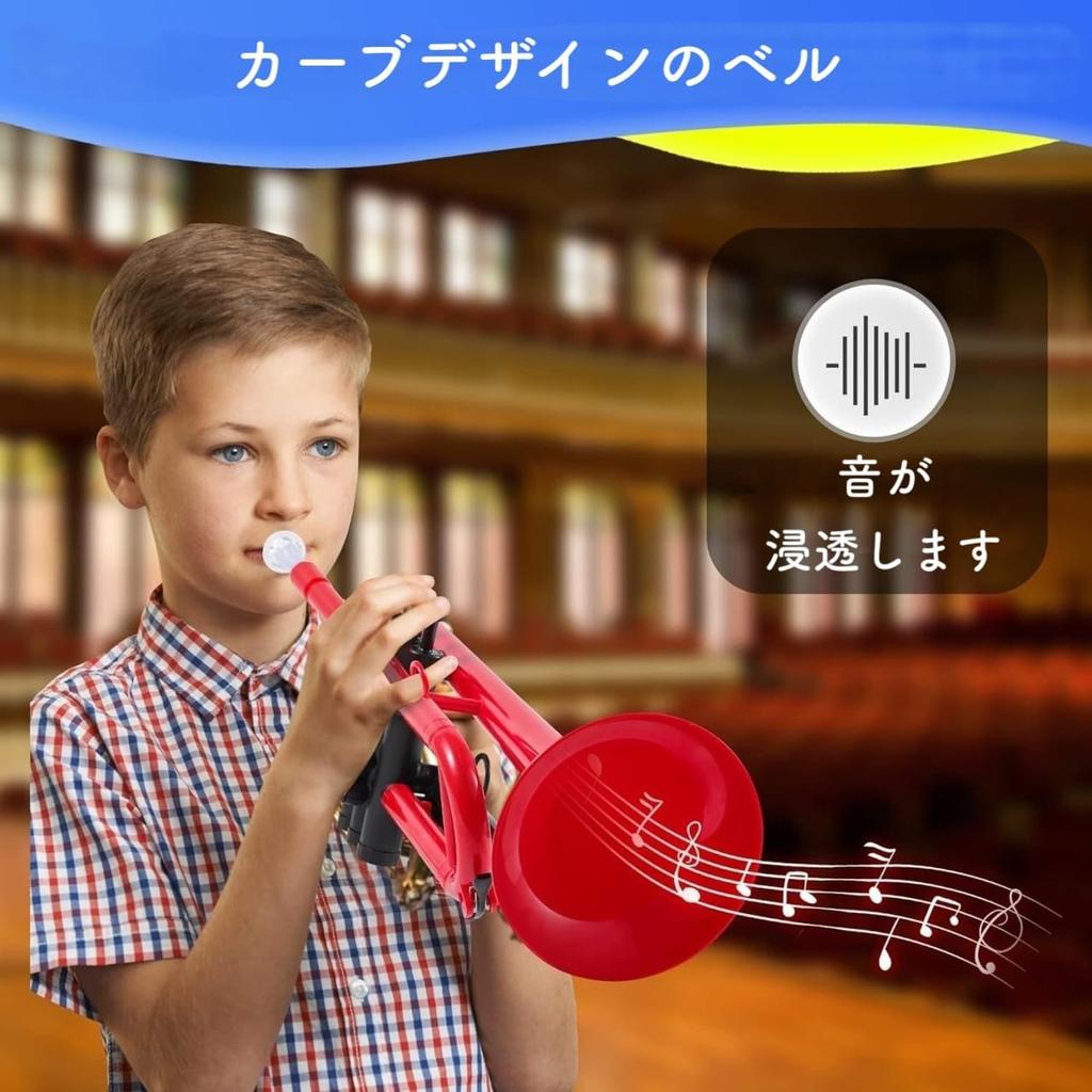 PAMPET Plastic Bb Trumpet Lightweight High Durability Carry Bag Includes One 3C and One 7C Mouthpiece (Red)