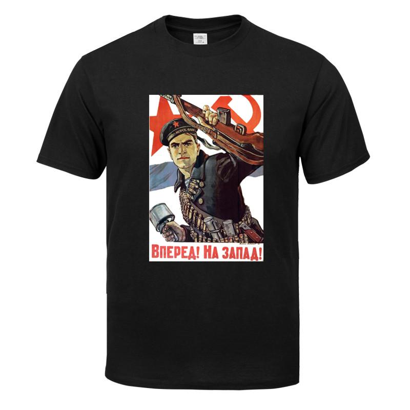

Soviet Red Army Soldiers Vasily Shukshin Russian T Shirt COTTON Tshirt O-Neck Short Funny Mens Shirts T Shirts Men Tops Tees... S разноцветный