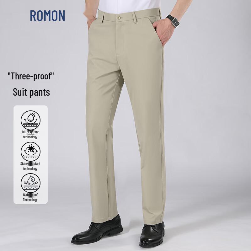 ROMON Men's Ice Silk Business Casual Stretch Straight Leg Pants