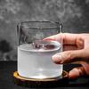 Classical Whiskey Glass Cups Japanese Style Cocktail Glasses Cups Ultra-thin Carved Glass Cup Simple Colin Cup Kitchen Accessory