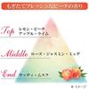 Coenrich KOSE Medicated Whitening Hand Cream (Freshly Picked Peach) 80g Set of 2 (1 pore pack with bonus)