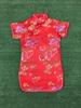 Girls' Ethnic Summer Dragon & Phoenix Tang Suit Qipao Performance Dress - Red