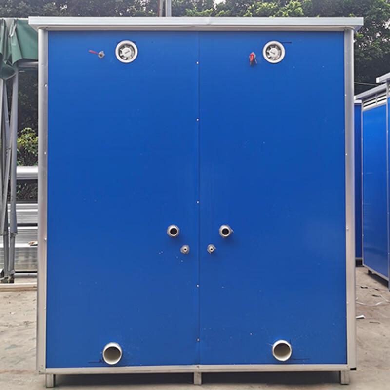 SanHuaLang Double Portable Toilet