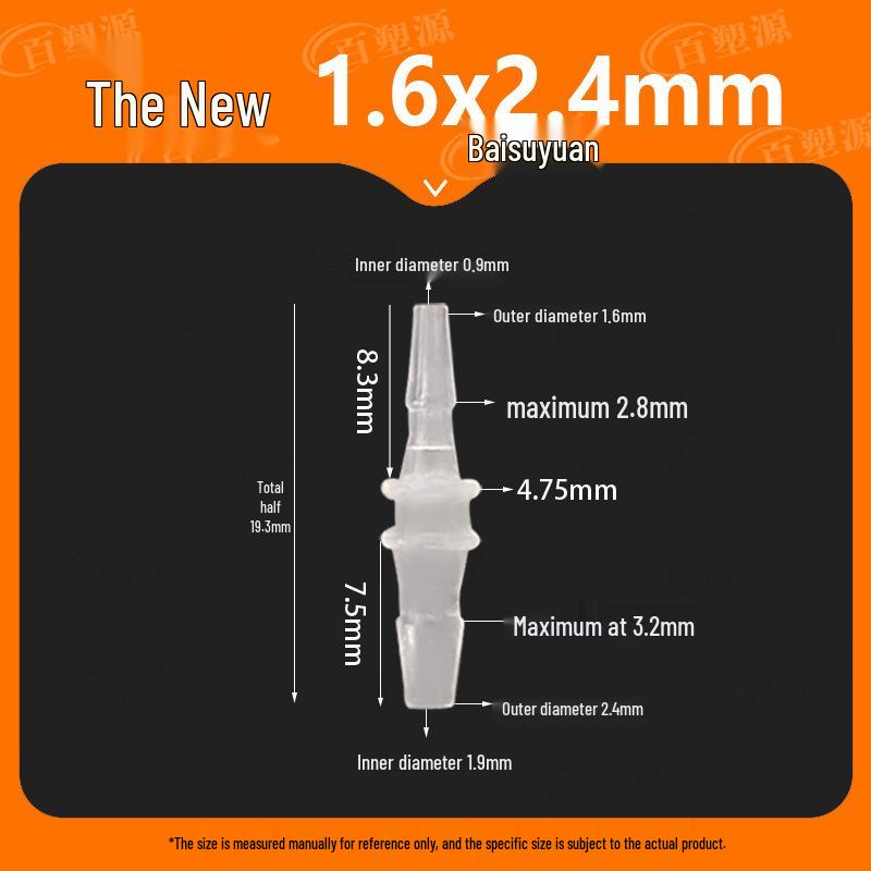 Two-Way Straight Through Plastic Hose Reducer Connector for Fish Tanks