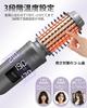 Qizheyibvo Cordless Heated Hair Straight Portable Mini Brush 5200mAh Negative Roll Brush Automatic Burn Perfect for Ideal for Beginners Brush, 38mm, &