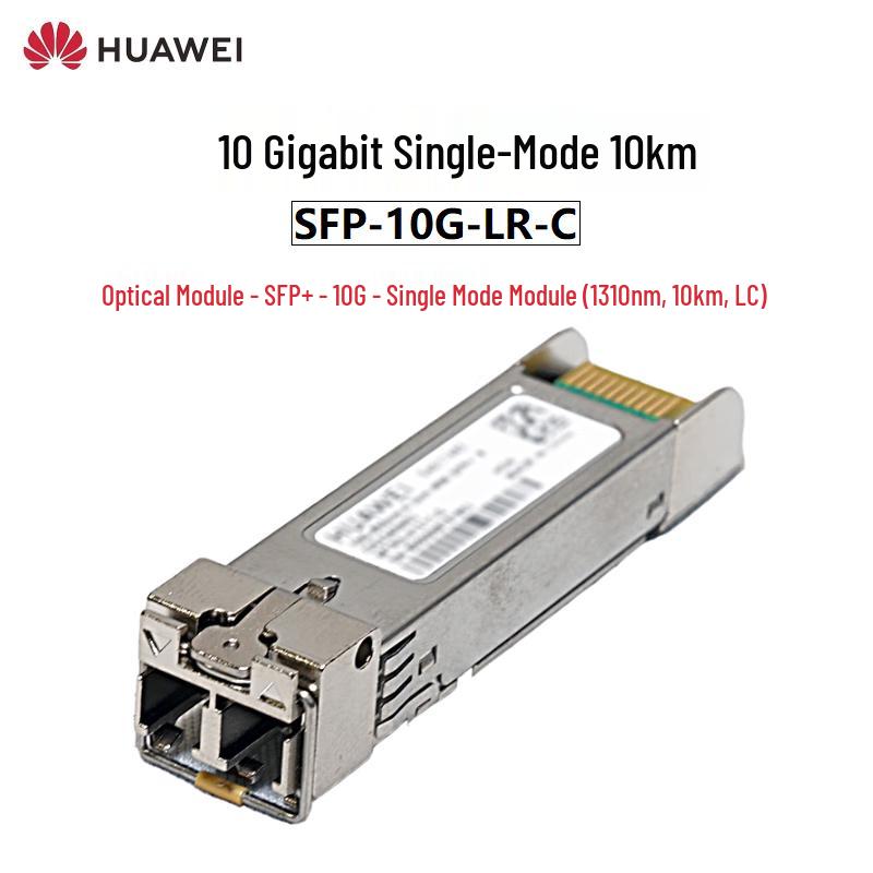 

Huawei SFP-10G-LR-C 10 Gigabit Single-Mode Optical Module