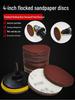 4-inch Self-Adhesive Flocked Sandpaper Sheets for Drill and Grinder - Polishing & Grinding Disc