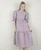 Tina Blossom Rendezvous Dress