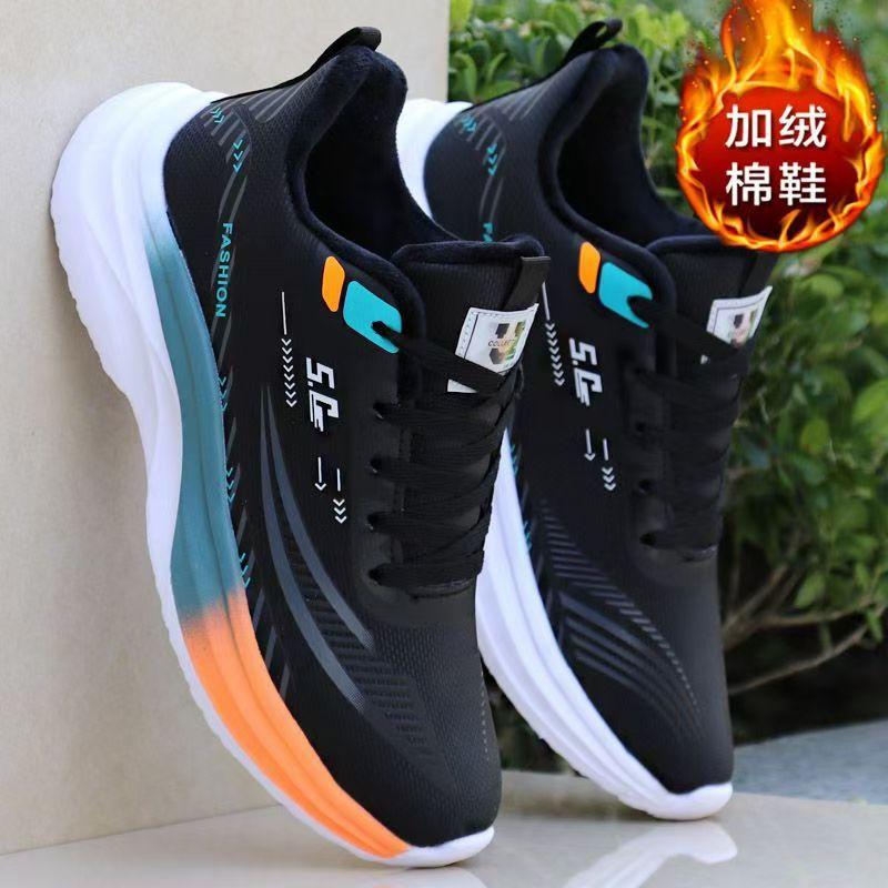 Autumn men's shoes waterproof leather shoes men's lightweight sports shoes soft sole casual running shoes dad shoes