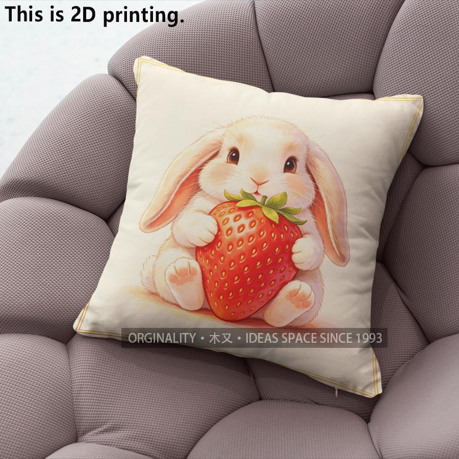 Cute Strawberry Bunny Throw Pillow Covers Pattern Cushion Cover Suitable For Sofa Bedroom Car Pillow Cover