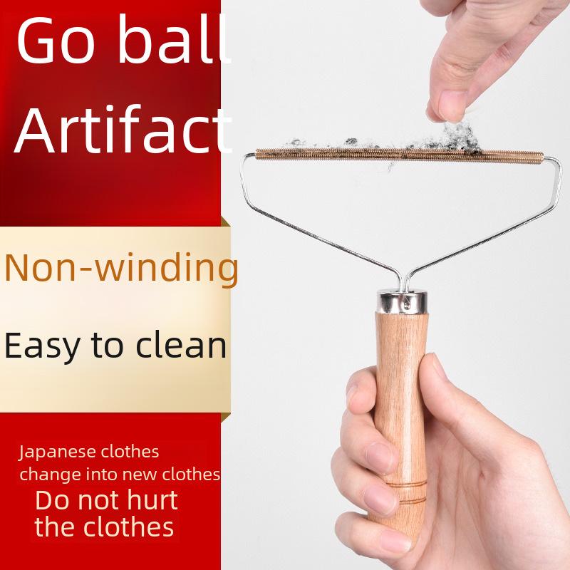 Manual Fabric Shaver & Lint Remover for Wool and Clothing