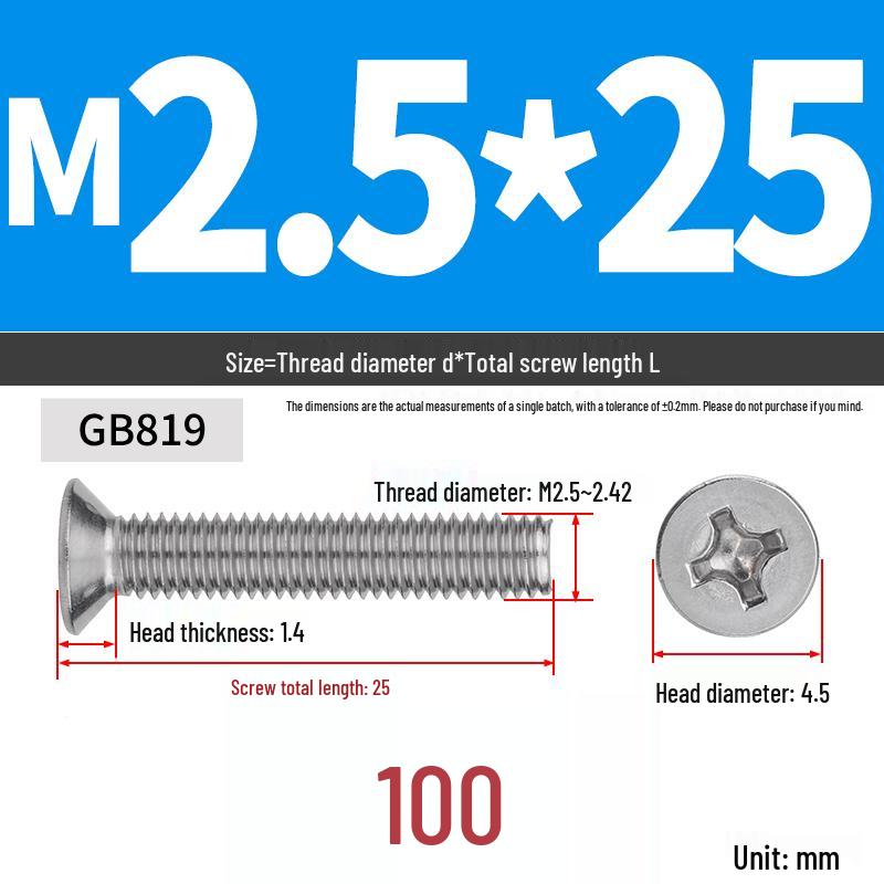 304 Stainless Steel Phillips Flat Head Countersunk Machine Screw (Sizes: M2, M3, M4, M5, M6, M8, M10)