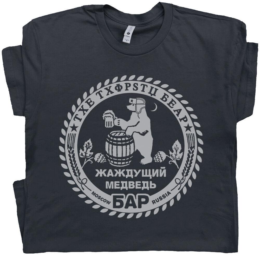 Russian Famous Bar T Shirt Russia Cool Beer Pub Moscow Men Women Vintage Vodka Unisex T-Shirt XXL