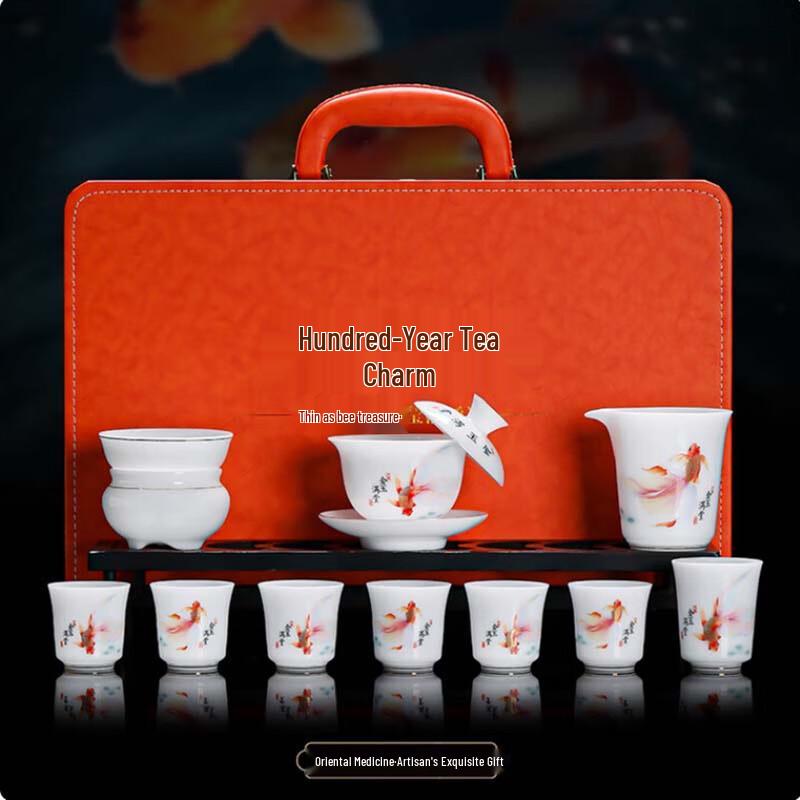 Tang Hui Ceramic Kung Fu Tea Set