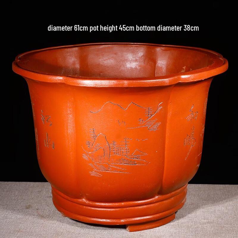 

Large Red Ceramic Planter with Plum Blossom Design