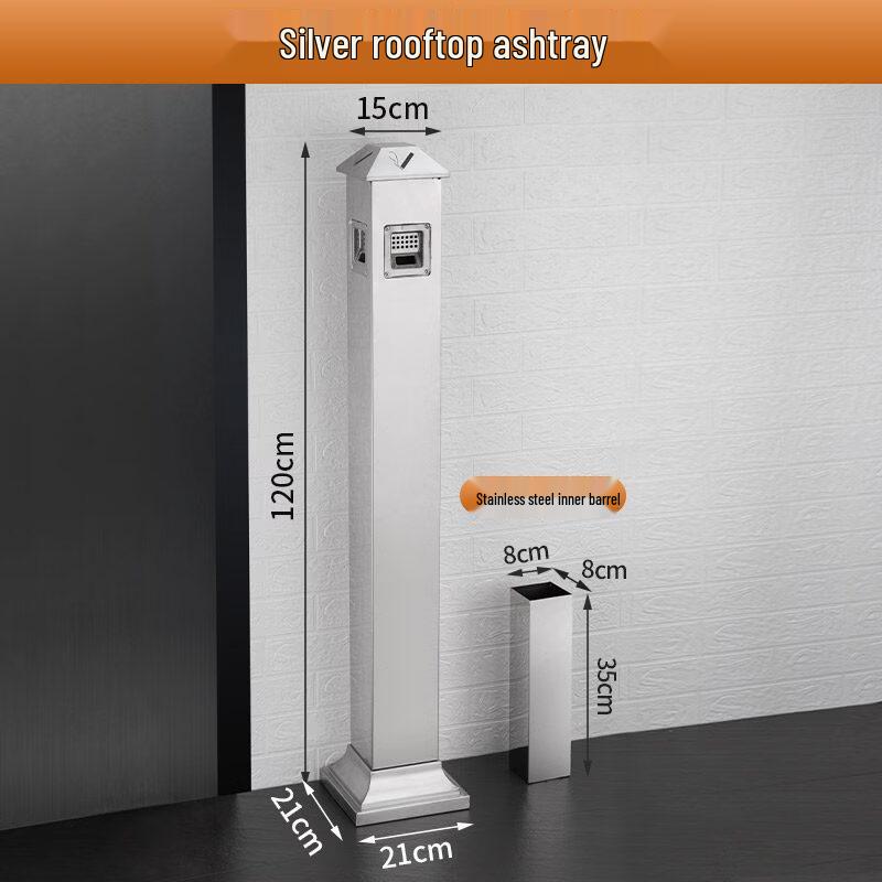 

RSRDDY Stainless Steel Outdoor Ash Bin