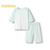 Ensemble Pyjama d'Été Unisexe pour Enfants Balabala